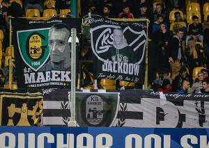 GKS Katowice vs Jagiellonia Bialystok (0-1)