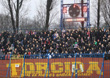 Ruch Chorzow vs Gornik Zabrze (0-0)