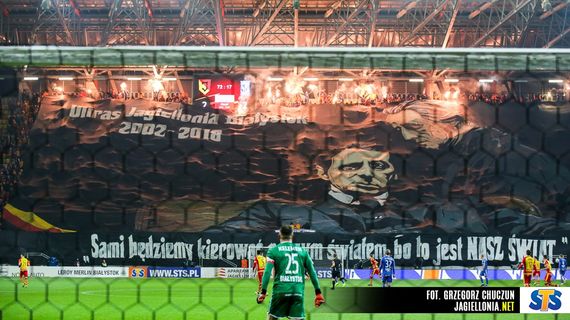 Jagiellonia Bialystok vs Lech Poznan (2-2) (7)