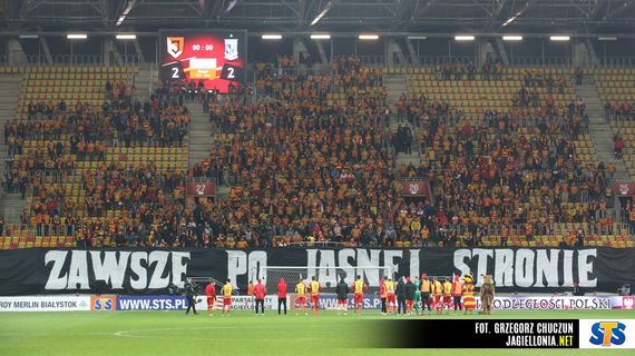 Jagiellonia Bialystok vs Lech Poznan (2-2) (19)