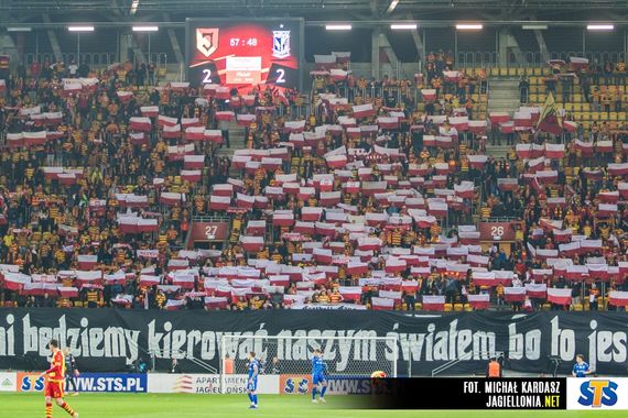 Jagiellonia Bialystok vs Lech Poznan (2-2) (31)