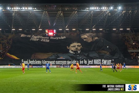 Jagiellonia Bialystok vs Lech Poznan (2-2) (38)