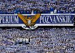 Lech Poznan vs Gornik Zabrze (0-0)