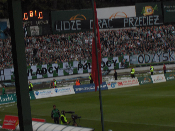 Lechia Gdansk vs Arka Gdynia (0-0) (9)
