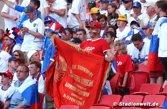 Russland vs Portugal (0-2) (7)