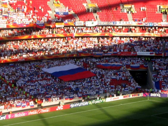 Russland vs Portugal (0-2) (12)