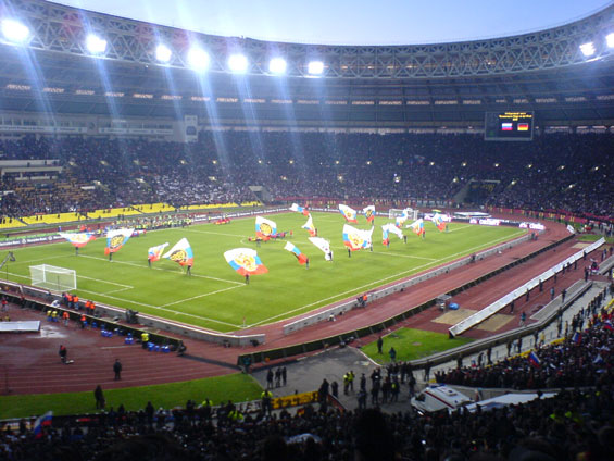 Russland vs Deutschland (0-1) (3)