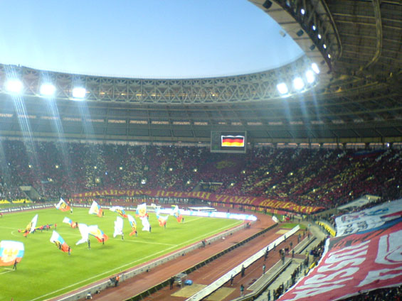 Russland vs Deutschland (0-1) (4)