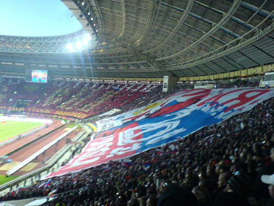 Russland vs Deutschland (0-1) (5)