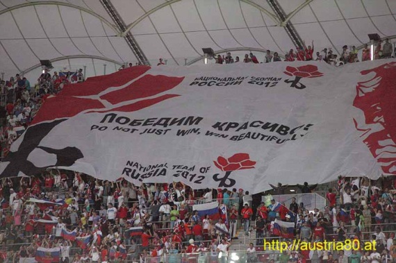 Griechenland vs Russland (1-0) (3)