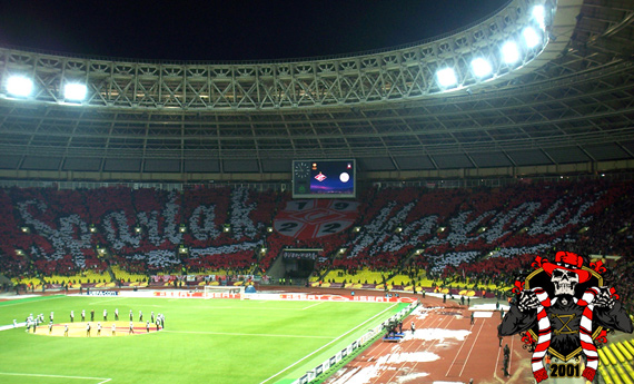 Spartak Moskau vs Ajax Amsterdam (3-0) (3)