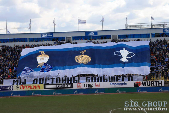 Zenit St. Petersburg vs Dynamo Moskau (3-0) (1)