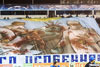 Zenit St. Petersburg vs Tom Tomsk (5-1)