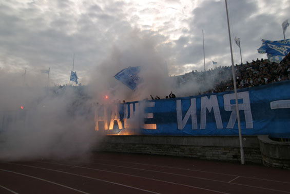 Zenit St. Petersburg vs ZSKA Moskau (2-0) (3)