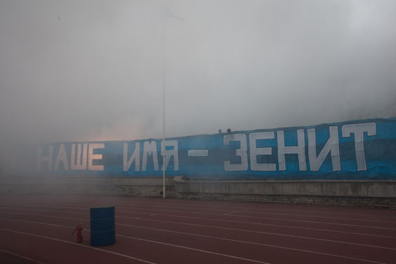 Zenit St. Petersburg vs ZSKA Moskau (2-0) (12)
