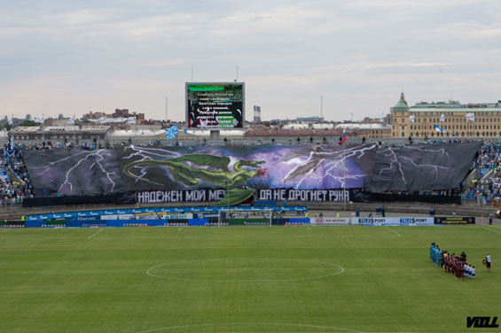 Zenit St. Petersburg vs Rubin Kasan (2-0) (2)
