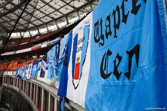 PFC Lokomotiv Moskau vs Zenit St. Petersburg (0-3) (1)