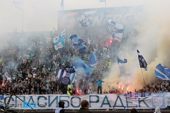 Zenit St. Petersburg vs FK Tom Tomsk (2-0) (14)