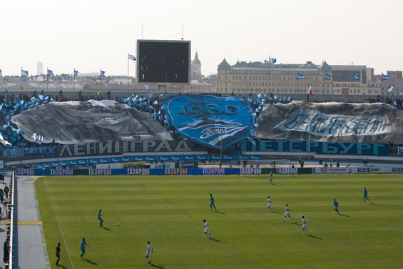 Zenit St. Petersburg vs Saturn Moskowskaja Oblast (6-1) (1)