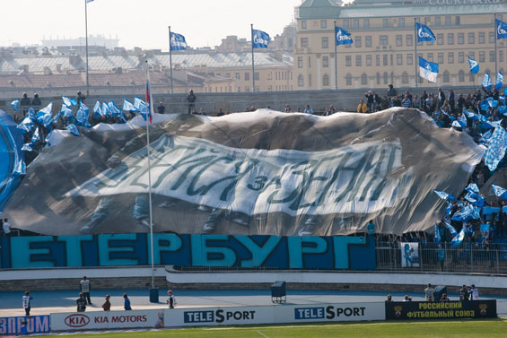 Zenit St. Petersburg vs Saturn Moskowskaja Oblast (6-1) (3)