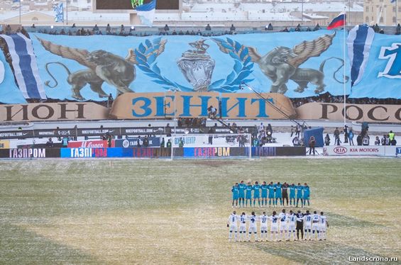 Zenit St. Petersburg vs Krylja Sowjetow Samara (0-0) (6)