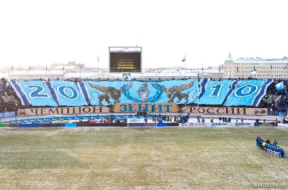 Zenit St. Petersburg vs Krylja Sowjetow Samara (0-0) (11)