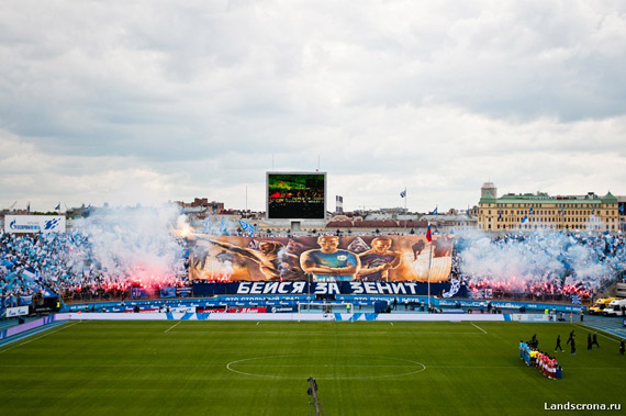 Zenit St. Petersburg vs Spartak Moskau (3-0) (1)