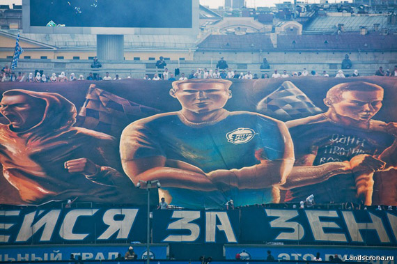Zenit St. Petersburg vs Spartak Moskau (3-0) (2)