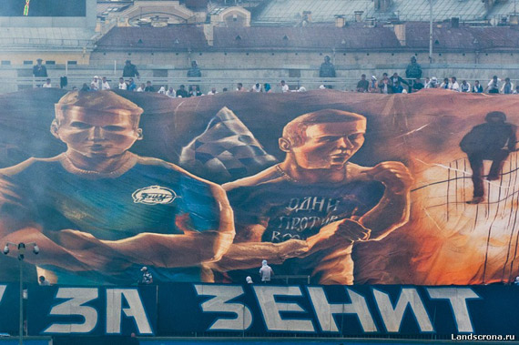 Zenit St. Petersburg vs Spartak Moskau (3-0) (6)