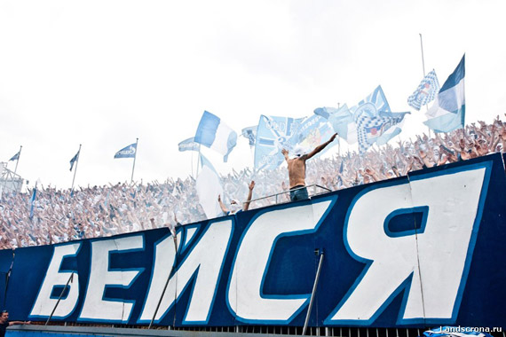 Zenit St. Petersburg vs Spartak Moskau (3-0) (9)