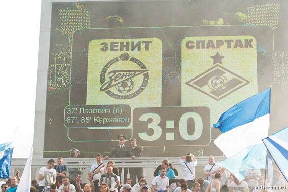 Zenit St. Petersburg vs Spartak Moskau (3-0) (27)
