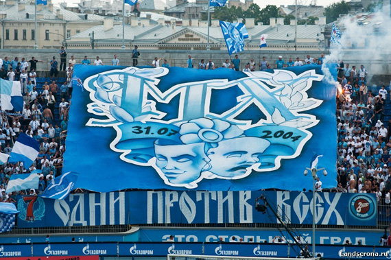 Zenit St. Petersburg vs Spartak Nalchik (1-0) (6)