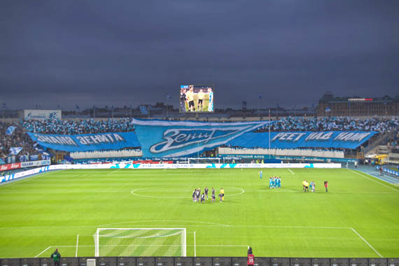 Zenit St. Petersburg vs Dynamo Brjansk (2-0) (1)