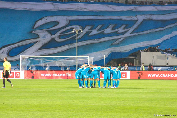Zenit St. Petersburg vs Dynamo Brjansk (2-0) (4)