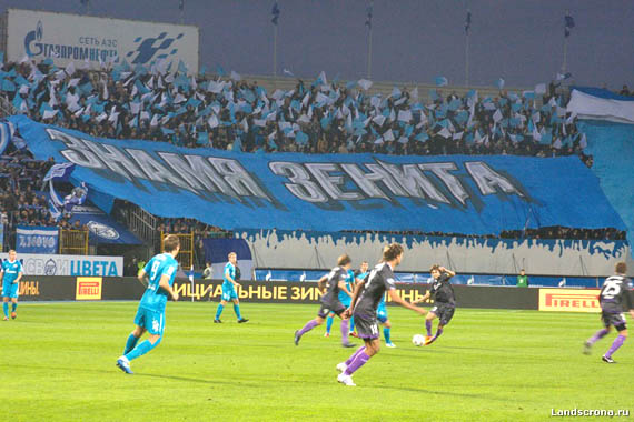 Zenit St. Petersburg vs Dynamo Brjansk (2-0) (5)