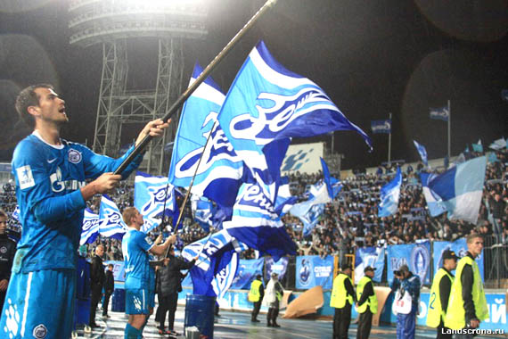 Zenit St. Petersburg vs Dynamo Brjansk (2-0) (11)