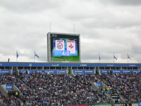 Zenit St. Petersburg vs Spartak Moskau (5-0) (2)