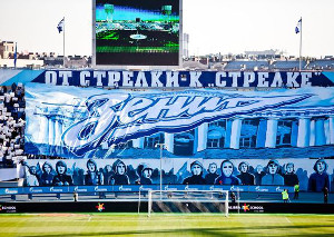 Zenit St. Petersburg vs Kuban Krasnodar (1-1)