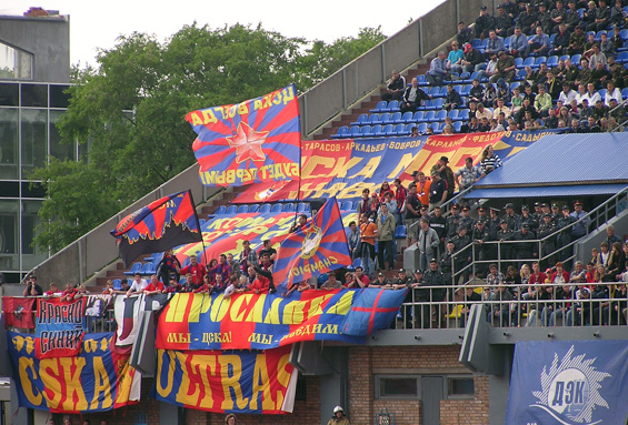 Lutsch Enerergia Wladiwostok vs ZSKA Moskau (4-0) (1)