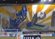 FC Luzern vs FC Thun 1898 (0-0)
