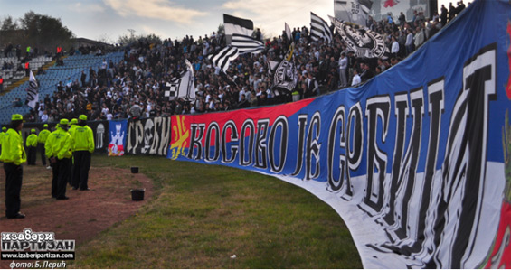 BSK Borca vs Partizan Belgrad (0-3) (4)
