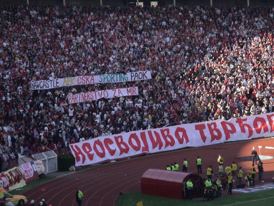Roter Stern Belgrad vs Partizan Belgrad (1-1) (3)