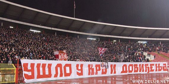 Roter Stern Belgrad vs BSK Borca (4-1) (10)