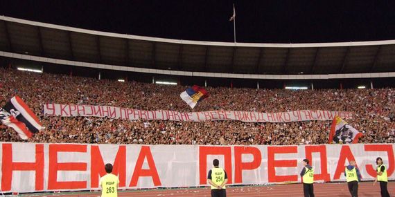 Roter Stern Belgrad vs FK Ventspils (7-0) (1)