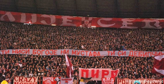 Roter Stern Belgrad vs Partizan Belgrad (0-2) (3)