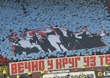 Roter Stern Belgrad vs FK Radnički 1923 Kragujevac (2-0)