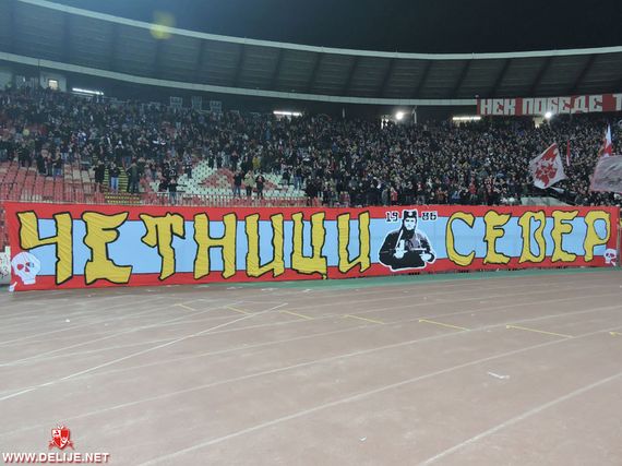 Roter Stern Belgrad vs Radnik Surdulica (5-0) (6)