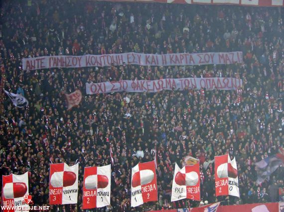 Roter Stern Belgrad vs Radnik Surdulica (5-0) (11)
