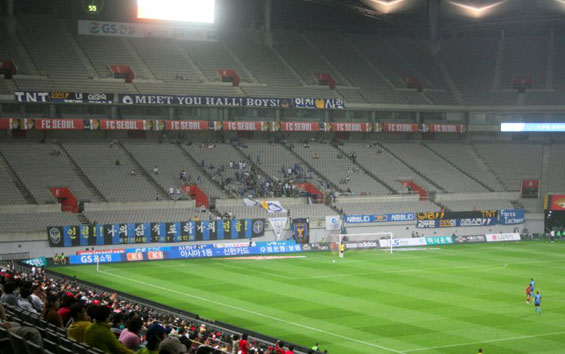 FC Seoul vs Incheon United (5-1) (1)