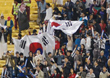 Südkorea vs Bahrain (2-1)